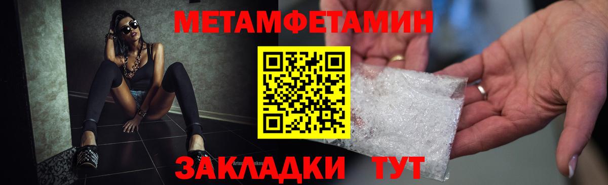 Amphetamine  Елабуга  mega ссылка  АМФЕТАМИН 98%  АМФ 