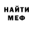 Экстази XTC Vlad Borysevych