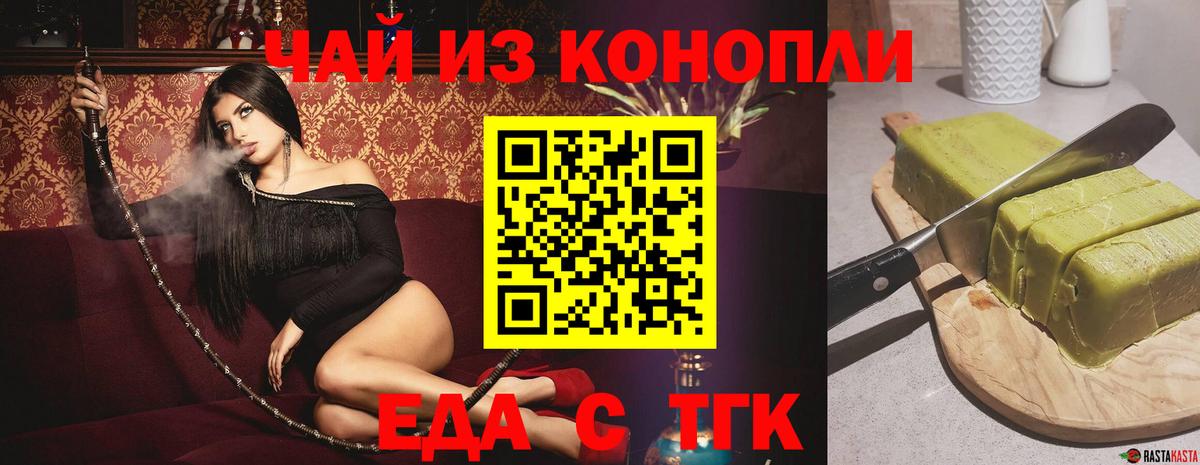  Кокаин Елабуга