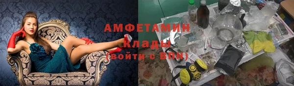 таблы Михайлов