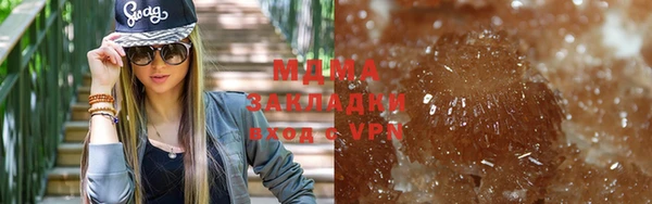 таблы Михайлов