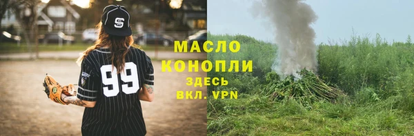 винт Билибино