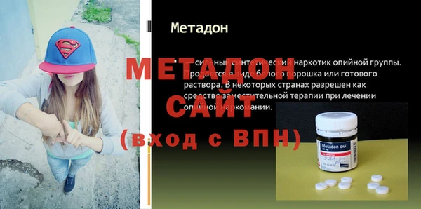 таблы Михайлов