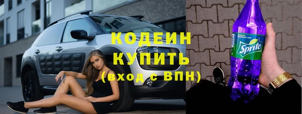 бутик Михайловск