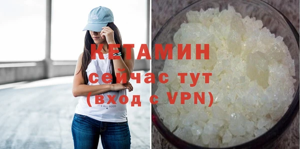 таблы Михайлов
