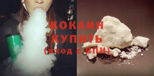 таблы Михайлов
