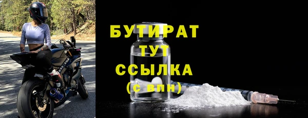 таблы Михайлов