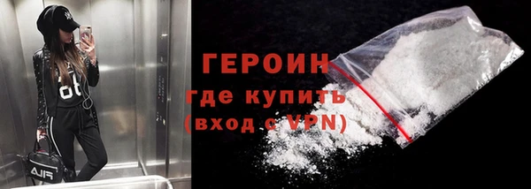 прущая мука Беслан