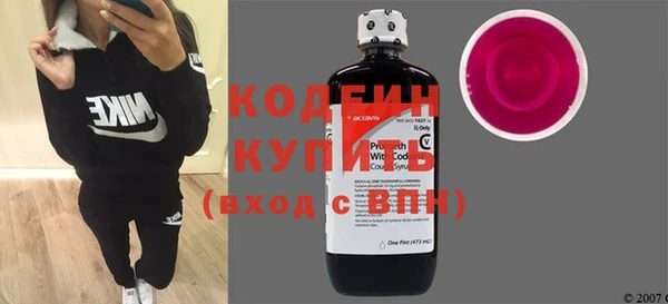 соль курить ск Михайловка