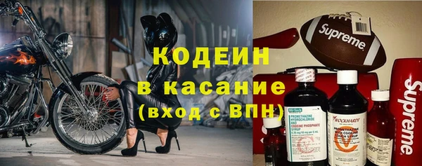 соль курить ск Михайловка