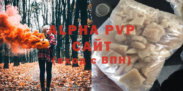 таблы Михайлов