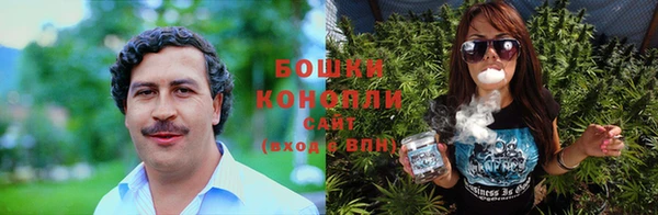 соль курить ск Михайловка