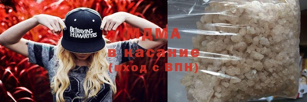 бутик Михайловск