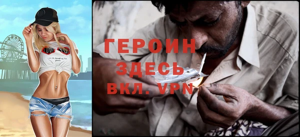бутик Михайловск