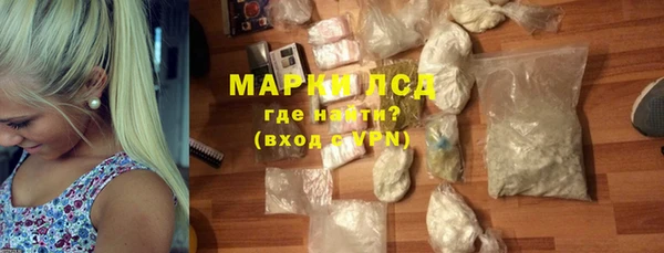 таблы Михайлов