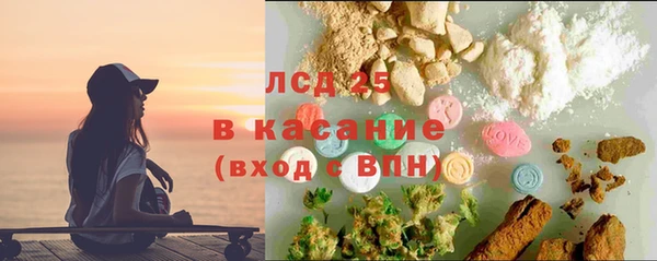 таблы Михайлов