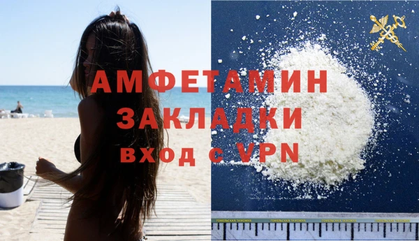 бутик Михайловск