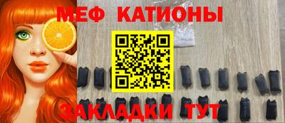 мдма Берёзовский