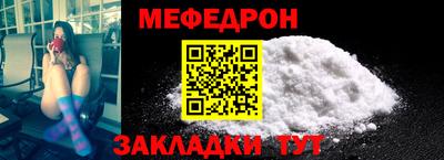 мдма Берёзовский