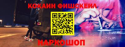 мдма Берёзовский