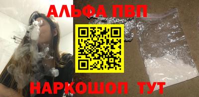 мдма Берёзовский