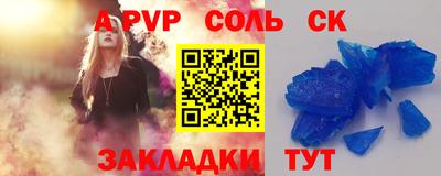 MDMA Балашиха