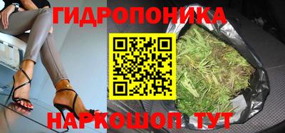 спиды Балаково