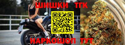 мдма Берёзовский