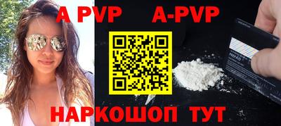 MDMA Балашиха