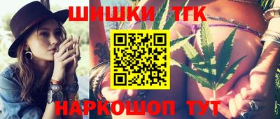 дживик Бийск