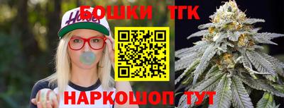 мдма Берёзовский