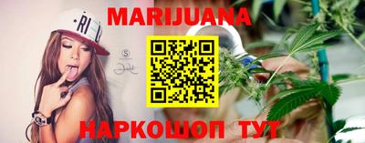 спиды Балаково