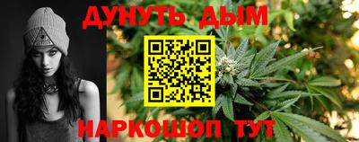 спиды Балаково