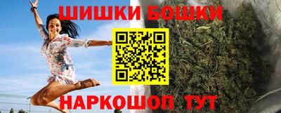 спиды Балаково