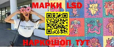 MDMA Балашиха