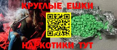 дживик Бийск