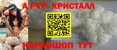 MDMA Балашиха