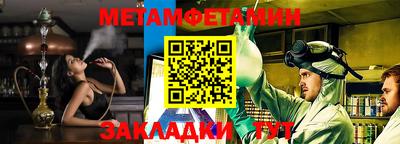 MDMA Балашиха