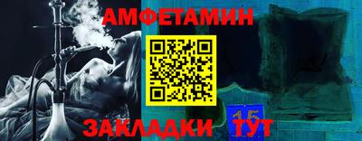 MDMA Балашиха
