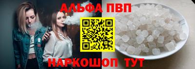 MDMA Балашиха