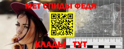 MDMA Балашиха