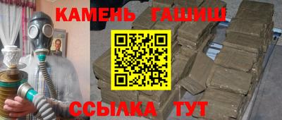 спиды Балаково