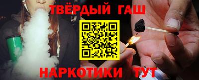 MDMA Балашиха