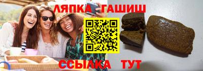 MDMA Балашиха