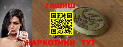 мдма Берёзовский