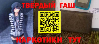 MDMA Балашиха