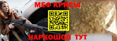 MDMA Балашиха