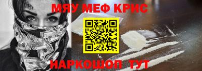 MDMA Балашиха