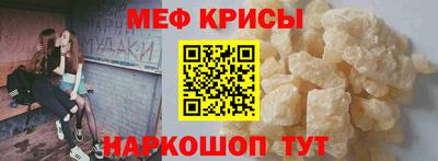 дживик Бийск