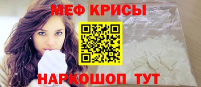 MDMA Балашиха